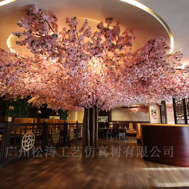 我要一棵仿真櫻花樹，多少錢？