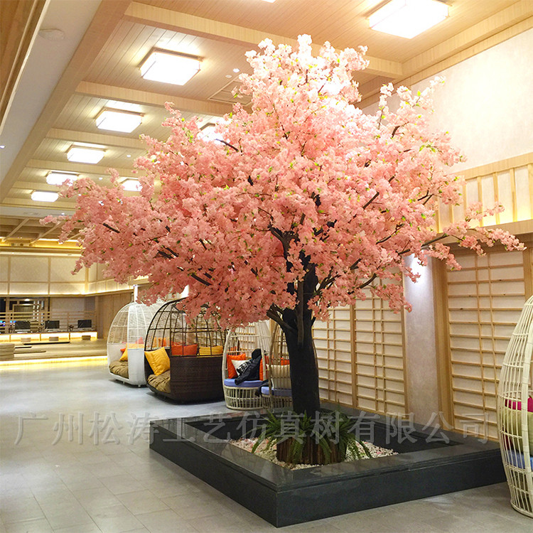 我要一棵仿真櫻花樹，多少錢？